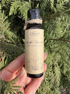 Масло Artho Kavach 1689